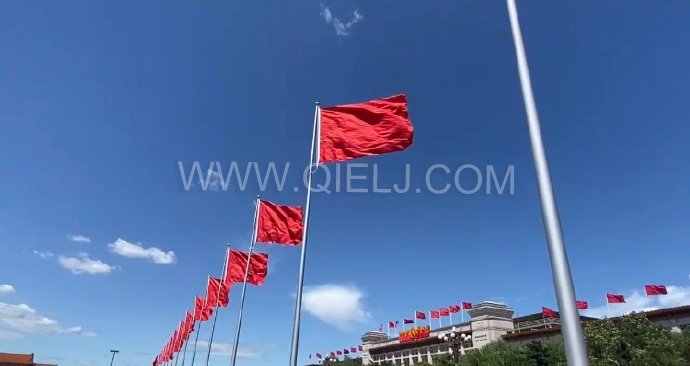 熱烈慶祝十一國慶節，企鵝糧油機械祝愿祖國繁榮昌盛(圖1)